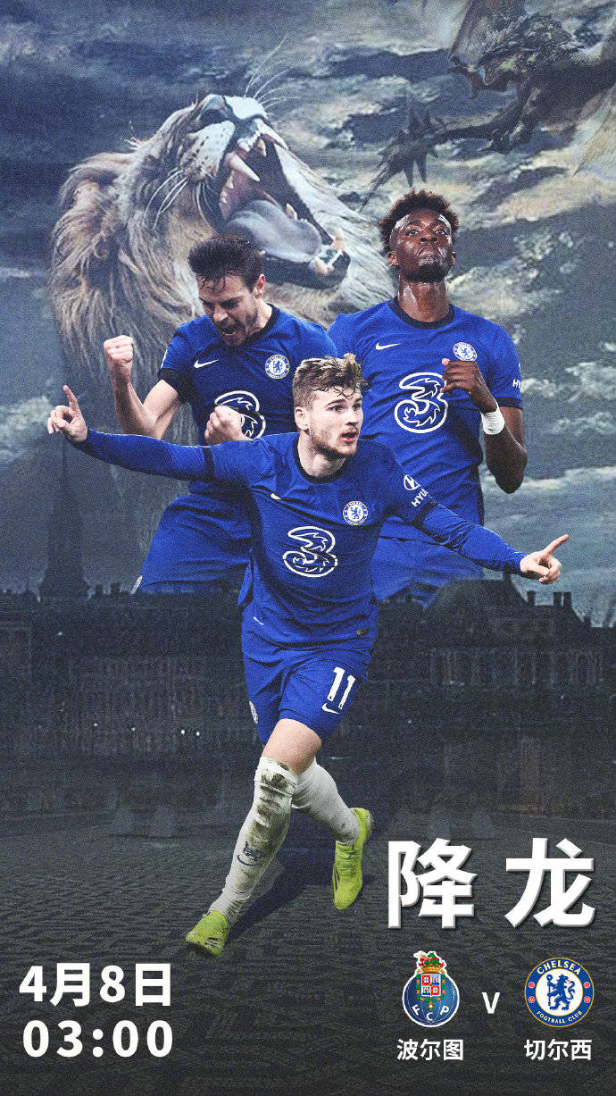 梁靖昆赛今日赛况最新消息最新