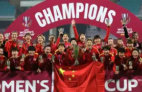 平博体育sport-美国女足出局