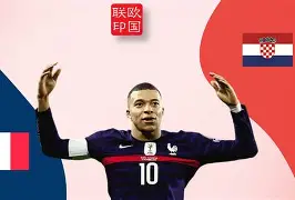 平博体育-丹麦国家队厉害吗