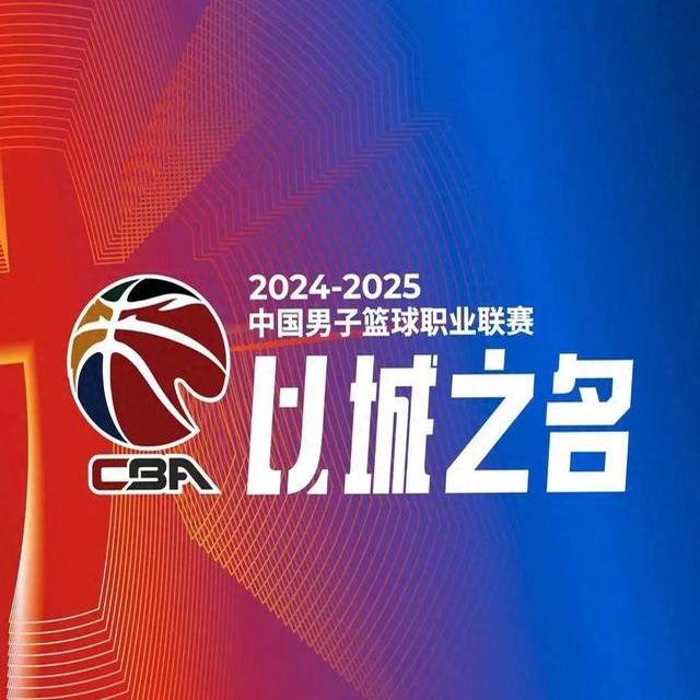 澳大利亚篮球联赛比赛时间
